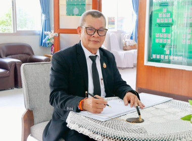 การประชุมขับเคลื่อนการปฏิบัติงานตามระบบการส่งเสริมสหกรณ์และกลุ่มเกษตรกรประจำเดือนธันวาคม 2568 ครั้งที่ 12/2568 ของสำนักงานสหกรณ์จังหวัดนครศรีธรรมราชเพื่อติดตามความก้าวหน้าผลการดำเนินโครงการตามแผนการปฏิบัติราชการ ประจำปีงบประมาณ พ.ศ.2569 การดำเนินงานตามนโ ... พารามิเตอร์รูปภาพ 43